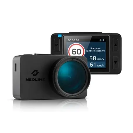 Video recorder Neoline G-Tech X74+ Splitter