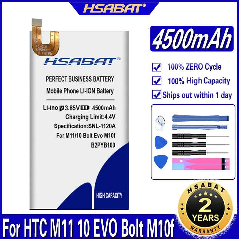 Аккумулятор HSABAT B2PYB100 4500 мАч для HTC M11 10 EVO Bolt M10f|Аккумуляторы мобильных телефонов| |