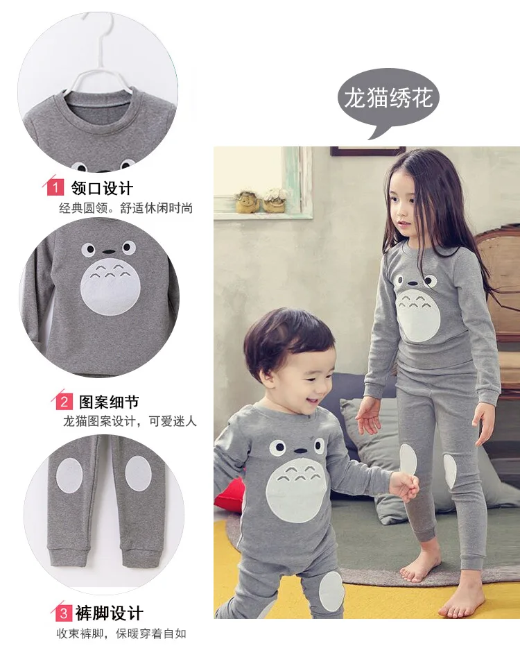 Детское термобелье для мужчин и женщин; детское нижнее белье; хлопковый Пижамный костюм для малышей