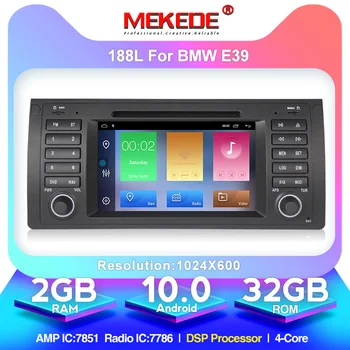 

MEKEDE Quad Core Android 10.0 car GPS navigation DVD player For BMW E39 E53 X5 M5 with wifi BT car radio free shipping