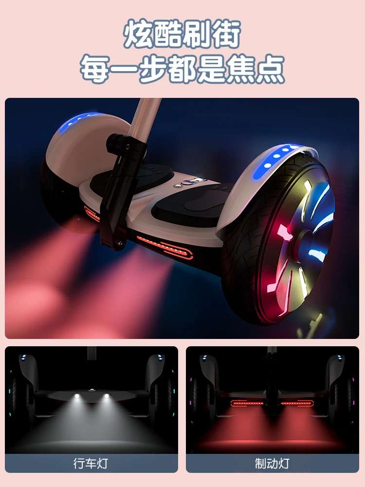 Self-Balancing Electric Scooter with Steering Bar, Smart Hoverboards with APP Control