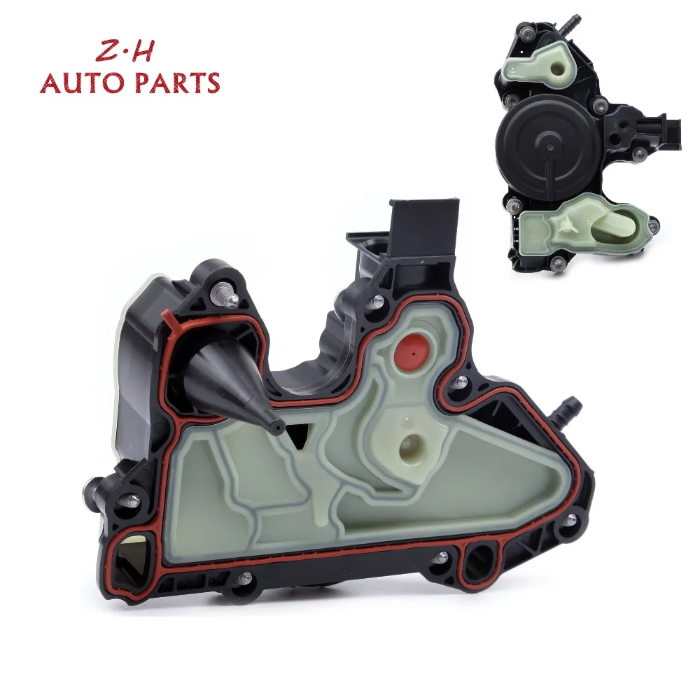 

NEW Cylinder Head Ventilation Oil Separator PVC Valve For Audi A4 Q5 VW Golf Touran Polo Passat B8 Skoda Seat 2.0TFSI 06K103495T