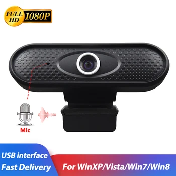 

HD 1080P USB Webcam Web Camera Computer Different kinds Web Cam Built-in Microphone for PC Laptop Online Teaching Live Meeting