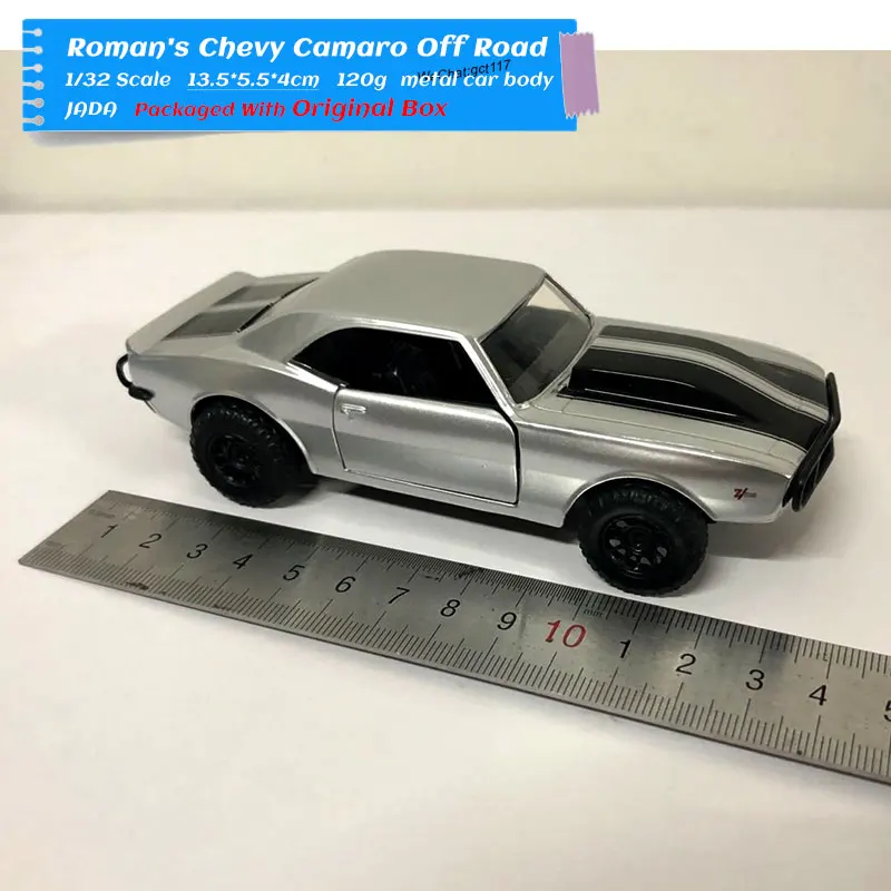CHEVY CAMARO Off Road new (9)