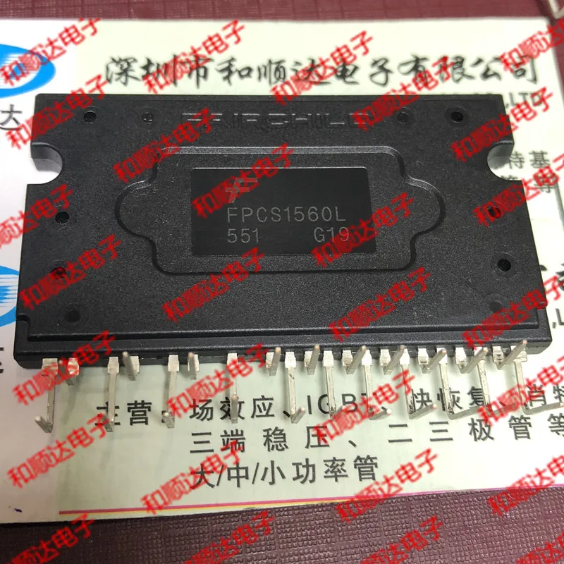 5 шт./лот FPCS1560L