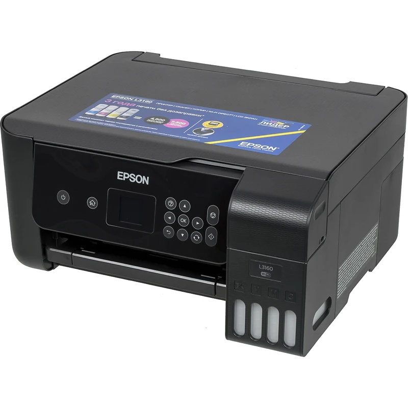 epson l3160 series