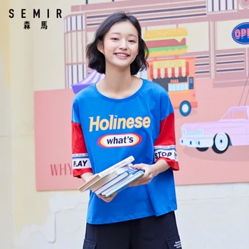 

Semir 2019 summer new BF wind print short-sleeved T-shirt female sports trend t-shirt