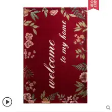 Коврик для йоги для гостиной/детские коврики мягкие и пушистые теплые, цвет черный, красный на заказ размер, диаметр 60,80, 100120160 см