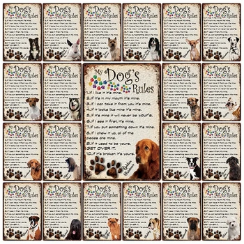 

[ Kelly66 ] My Dogs Rules Maltese Bulldog Chihuahua Pug Boxer Metal Sign Home Decor Bar Wall Art Painting 20*30 CM Size Dy133