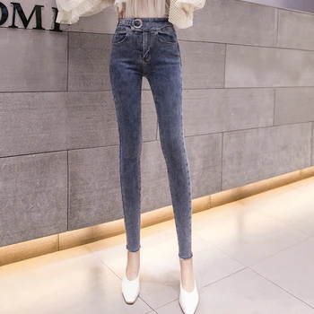 

2020 spring new high waist skinny pencil jeans women fashion casual elasticity jeans elegant wild tassel washed denim pants