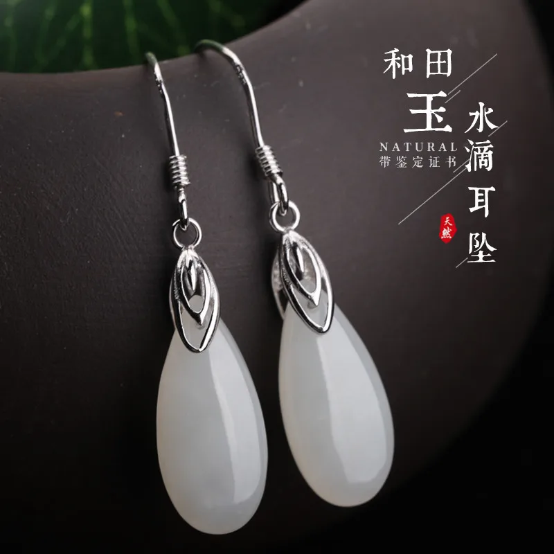 

earring with certificate issued by a substitute: Super immortal cold wind 925 pure silver jade water drop earring girl