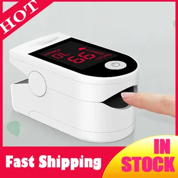 

Blood Oxygen Monitor Finger Pulse Oximeter Heart Rate Monitor SpO2 Oxygen Saturation Monitor Fast Shipping within 24hours