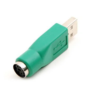 

1*USB To Ps2 Port Adapter Computer Laptop Mouse Keyboard Cables Hub PC Device