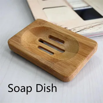 

1pcs Soap Holder Bathroom Accessories Wooden Shower Soap Dish Non-slip Draining Tool Drainage Soap Box Organizer Kitchen