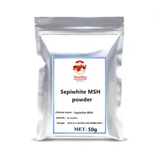 Сверхчистый 99% порошок Sepiwhite, MSH крем, экстракт, Осветляющий и отбеливающий агент, отбеливает кожу и уменьшает пятна, косметический сорт Сверхчистый 99% порошок Sepiwhite, MSH крем, экстракт, Осветляющий и отбеливающий агент, отбеливает кожу и уменьшает пятна, косметический сорт