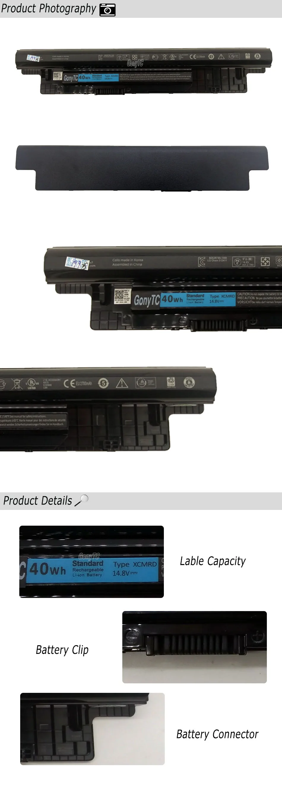 主图详情页长图