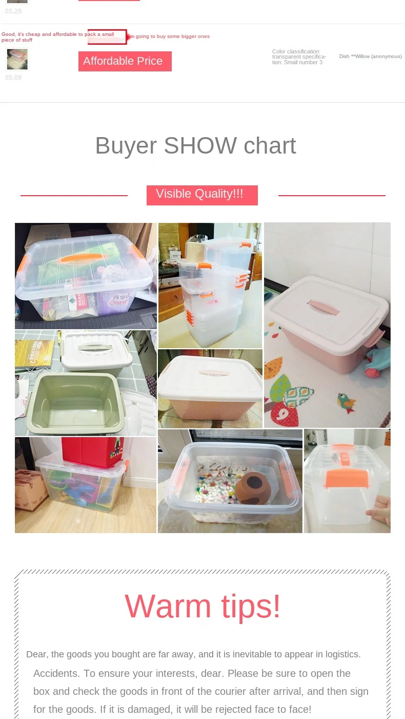 Extra large thickened storage box, household plastic storage box, dormitory clothing  storage box, toy sorting and turnover box - AliExpress