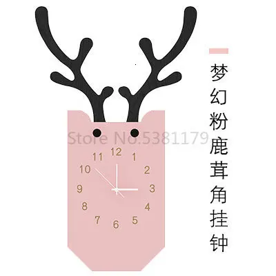 Nordic Creative Antler Wall Clock Living Room Mute Clock Personality Fashion Watch Modern Minimalist Atmosphere Home Clock - Цвет: Темно-синий