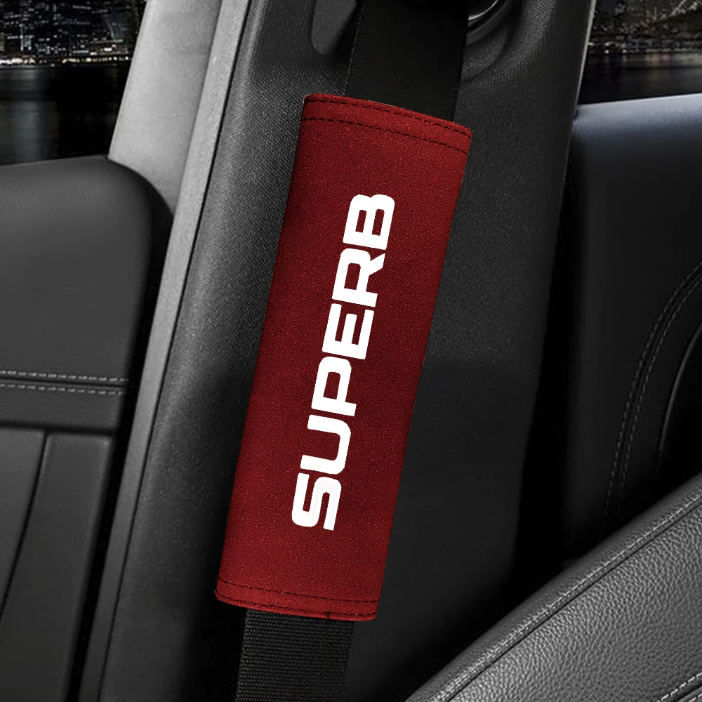 Чехол для ремня безопасности Skoda Superb защитный чехол автомобильного с логотипом