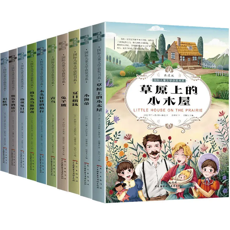 Студенческая китайская история дневная книга для чтения с защитой от стресса