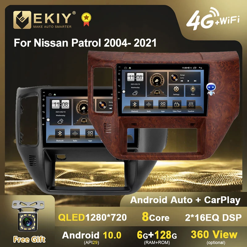 Автомагнитола EKIY Android для Nissan патруль 2004- 2021 6G + 128G QLED 1280*720 стерео Мультимедийный