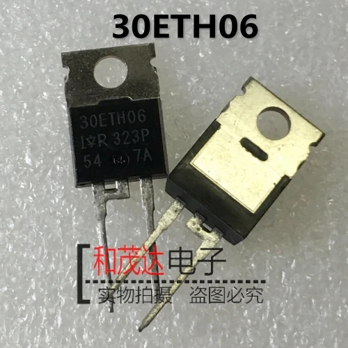 5 шт./30ETH06 600V30A 30ETH06PBF-220 TO220