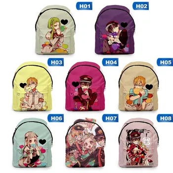 

Anime Toilet-Bound Hanako-Kun Cosplay Backpack Travel Backpack Laptop School Bag Oxford Bag Unisex 43X34X17Cm