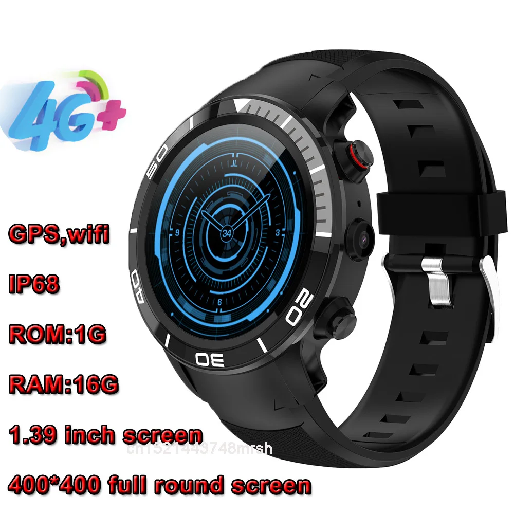 4G Смарт-часы gps Smartwatch мужские IP68 Водонепроницаемые Смарт-часы Android 7,1 Nano SIM 16 Гб/rom монитор сердечного ритма шагомер H8 часы - Цвет: black grey