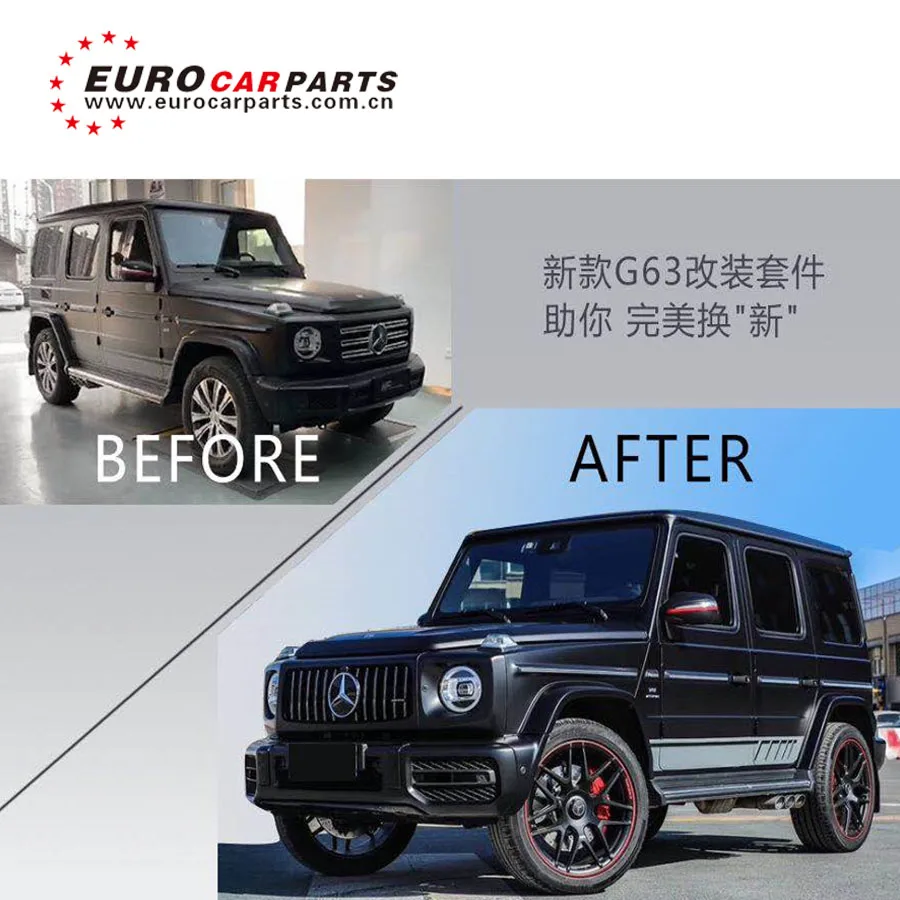 Комплект корпуса G class w464 G500 для to G63 передняя решетка бампера передники g500 g63