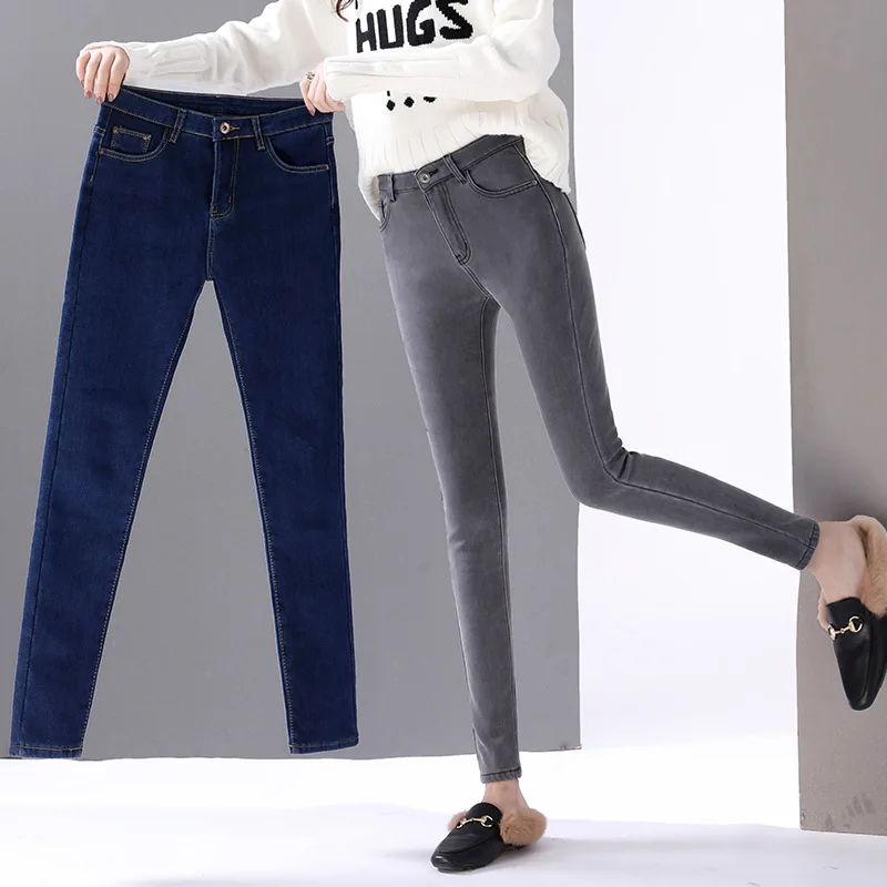 Vestido De Gran Tamano Cinco Modelos De Bolsa Jeans Para Mujer