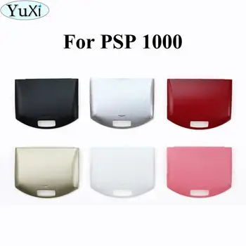 

YuXi Replacement Battery Cover Lid Door For Sony For PSP 1000 for PSP1000 Housing Back Door Case