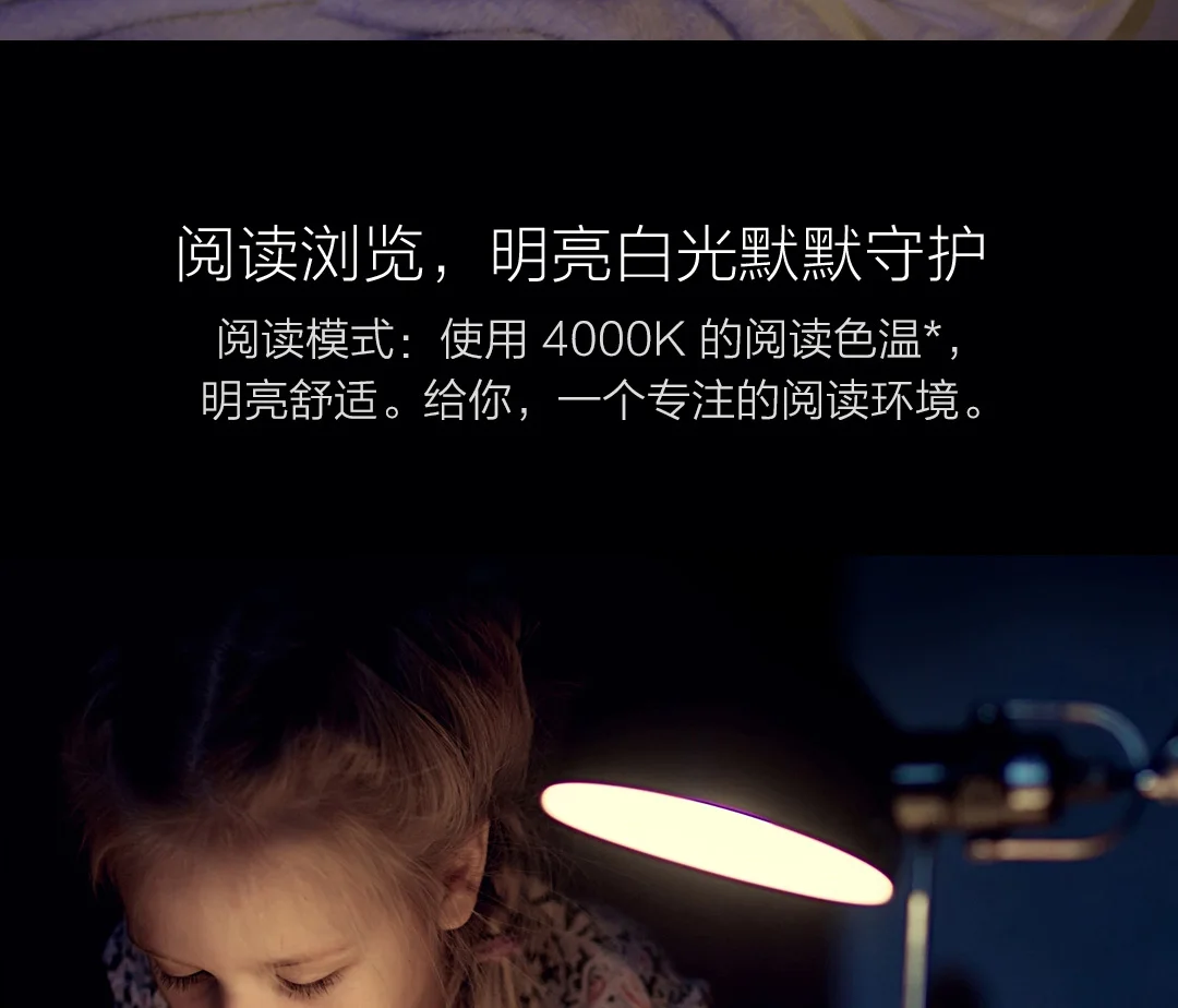 Xiao mi jia Philips умная цветная светодиодная лампа E27 светильник Wifi mi Home APP дистанционное управление Светодиодный светильник с Alexa и Google Assistant
