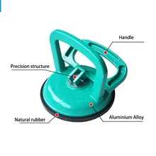 Стеклянная присоска сверхмощный алюминиевый вакуумный Съемник ручки крючки для подъема