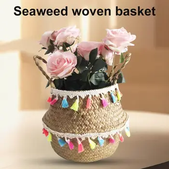 

Color Fringed Side Seaweed Woven Basket Handmade Bamboo Storage Baskets Garden Flower Pot Laundry Basket Container Holder