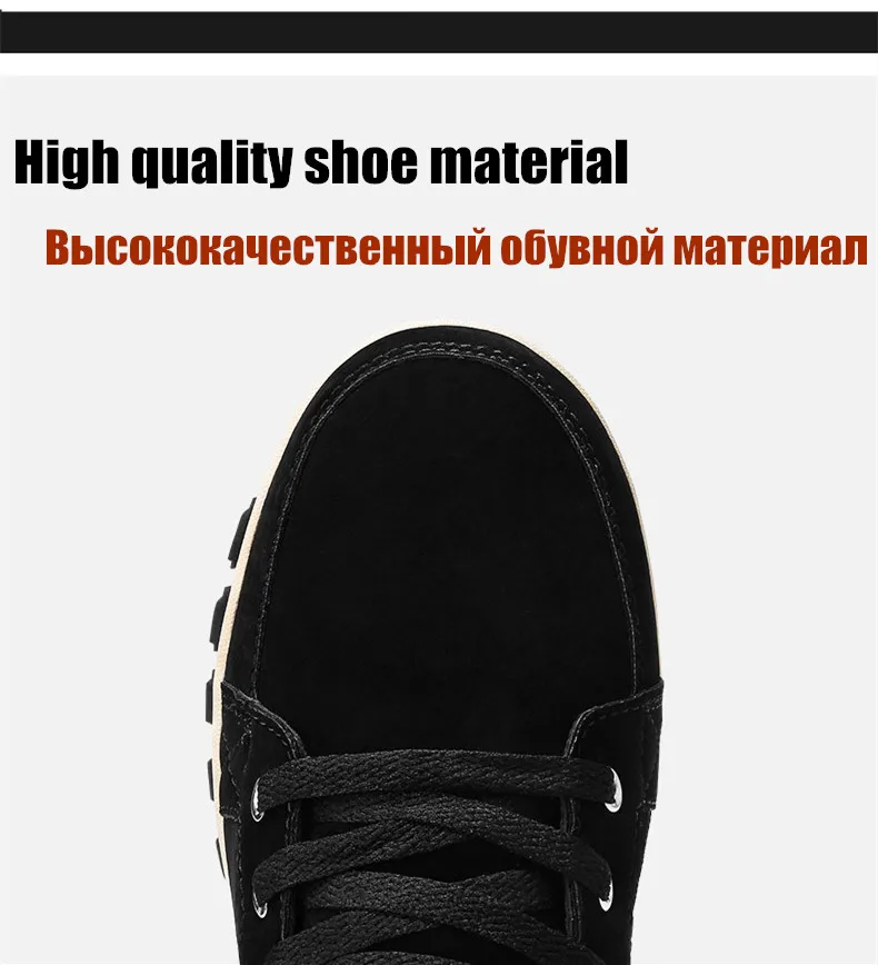 UEXIA; модные мужские ботинки; зимние теплые плюшевые ботильоны; повседневная мужская зимняя обувь; модная прогулочная обувь размера плюс
