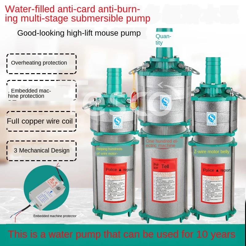 Multi Stage Submersible Pump 2v High Head Household Small Impeller Deep Well Water Pump For Agricultural Irrigation Tool Parts Aliexpress