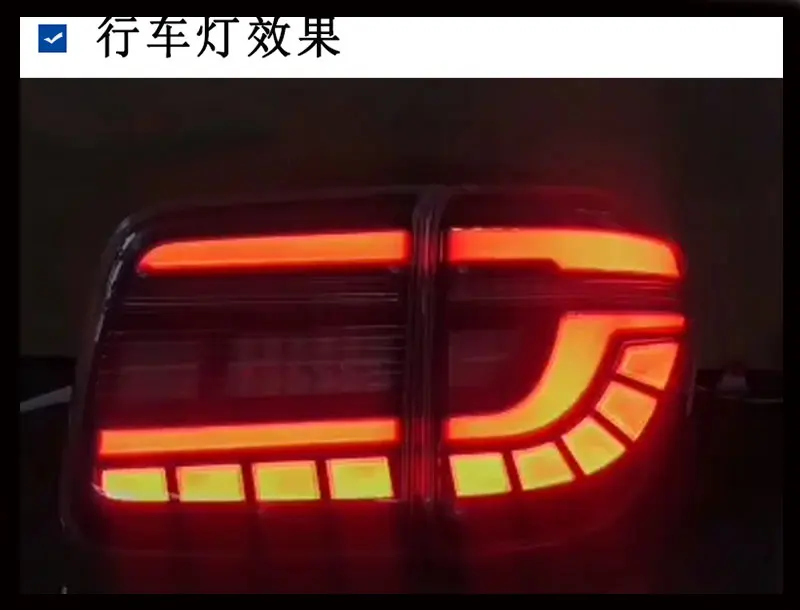 2 шт. задние фонари для Nissan Patrol задние лампы 2012- Led задний фонарь лампа парковочный сигнал заднего хода тормоза