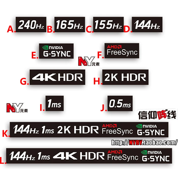 144hz Screen Sticker 240hz 4k 2k 1ms Gsync Notebook Desktop Monitor
