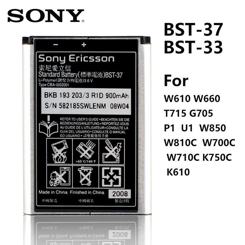 Оригинальная запасная батарея Sony для SONY Xperia W810C W700C W710C W800 W810 W550C K750C K610 W610 W660 G705 P1 U1
