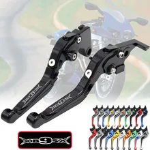 Для Buell XB9 все модели XB9SX 2003-2009 мотоциклетные Сменные Регулируемые тормозные рычаги сцепления Складные Выдвижные алюминиевые