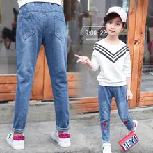 Осенняя одежда, стиль, джинсы с вышивкой для девочек, брюки для маленьких девочек, повседневные джинсы для больших мальчиков