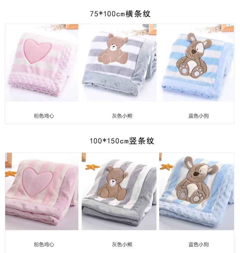 Baby winter blankets