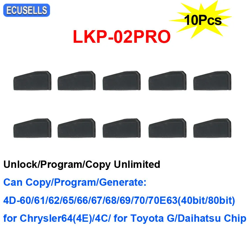 10 шт./лот LKP-02PRO 4D/4C копирует чип-ключ для автомобиля пустой чип для танго VVDI KYDZ ключевой программист может копировать 4D-60/61/62/65/66/67/68 чип