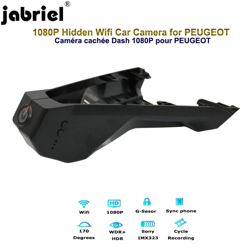 Jabriel 1080P скрытый видеорегистратор Wifi Автомобильный Автомобильная камера для PEUGEOT