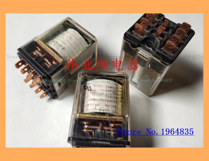 

MP2P 24VDC 10