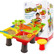 Детский день игры с водой sha tan zhuo детские игры воды песок игрушка набор открытый подарок песок фильтр дети Крытый шпатель
