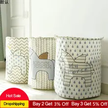 40*50CM כביסה סל עמיד למים בגדים מלוכלכים אחסון סל סל ילדי צעצועי סל נייד צעצוע אחסון סל(China)