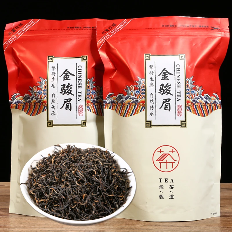 2020 китайский чай чёрный Цзинь Цзюнь Мэй s ча Золотая Обезьяна Уи Гора Красный 250 г |