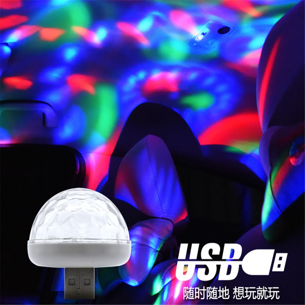 Новый разноцветный USB светодиодный автомобильный светильник для Hyundai ix35 iX45 iX25 i20