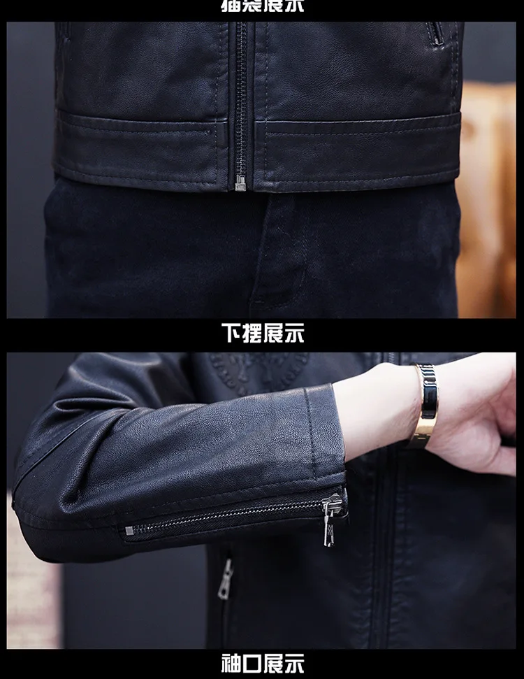 Men Leather Jacket New Style Autumn Korean-style Slim Fit PU Leather Jacket-Style Youth Versatile Motorcycle Jacket Men'S Wear